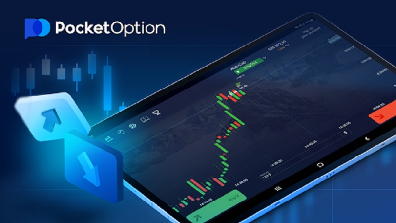 Mastering the Bot Pocket Option A Comprehensive Guide