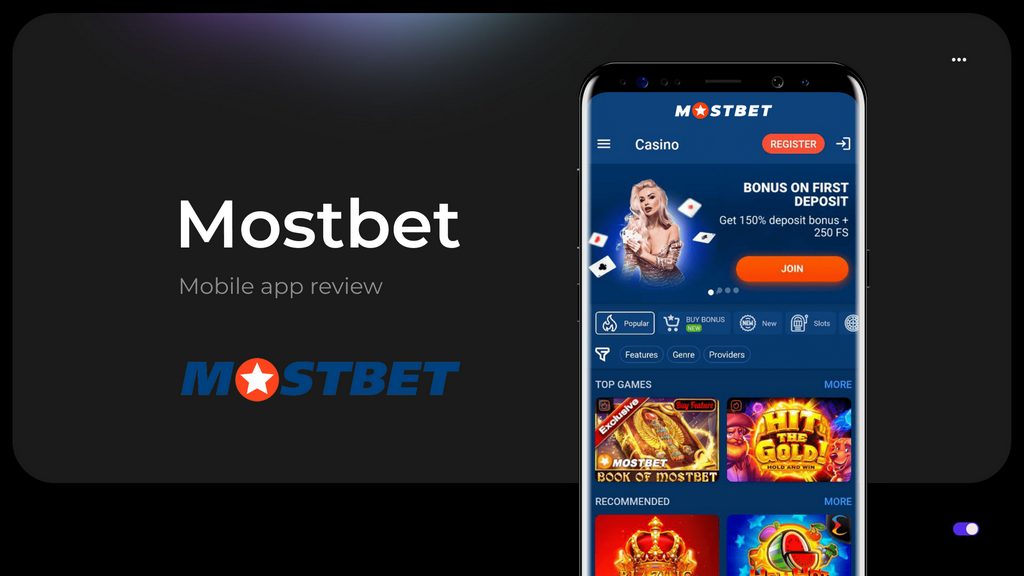 Преимущества Mostbet в Кыргызстане